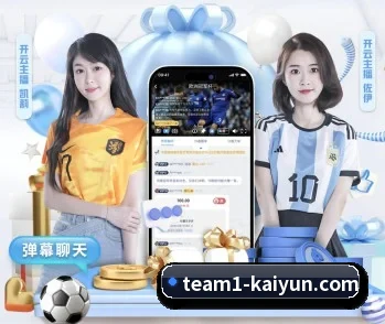 了解平台 - 体育资讯内容服务 - KAIYUNSPORTS