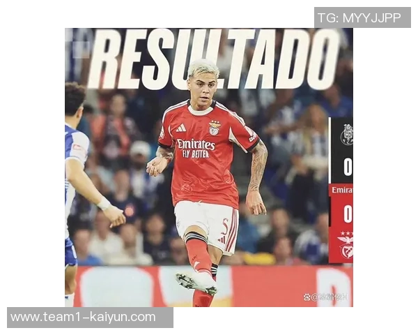 葡超最新积分榜波尔图稳居榜首葡体紧随其后本菲卡排名第三竞争激烈