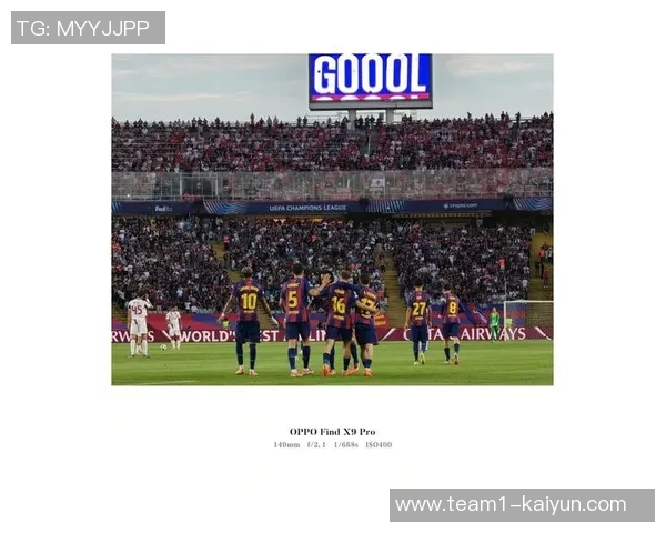 巴萨在加泰足协颁奖典礼上荣获六项大奖成最大赢家