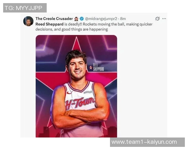 谢泼德谈球队战术:明星球员吸引防守让我轻松得分 谢泼德谈球队战术:明星球员吸引防守让我轻松得分