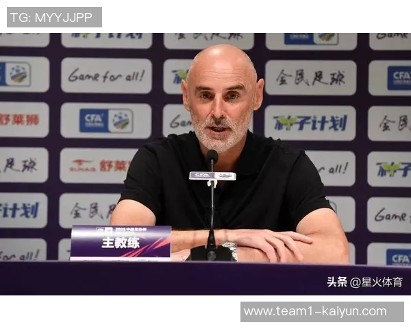 海港本赛季保级目标明确记者质疑更换教练的合理性与必要性 海港本赛季保级目标明确记者质疑更换教练的合理性与必要性