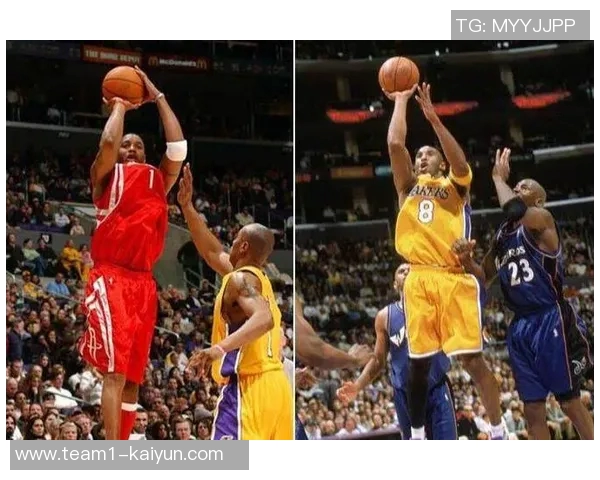 麦迪回忆科比二年级全明星表现强调认真态度对后续职业生涯的深远影响 麦迪回忆科比二年级全明星表现强调认真态度对后续职业生涯的深远影响