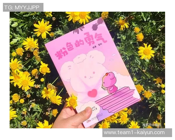 真男人的选择杨瀚森回忆抢粉色书包的趣事与勇气